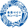 miraidukuri