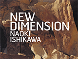 『NEW DIMENSION』(赤々舎)