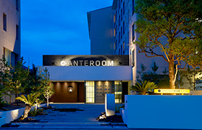 HOTEL ANTEROOM KYOTO