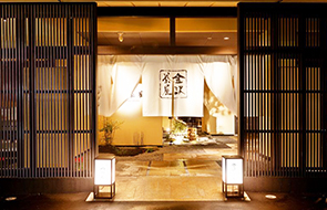 Kanazawa Chaya